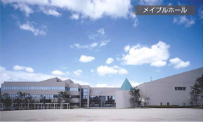メイプルホール